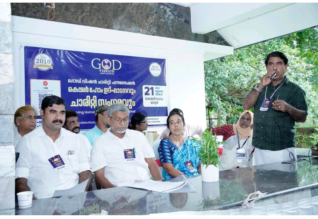 Volunteer Meeting