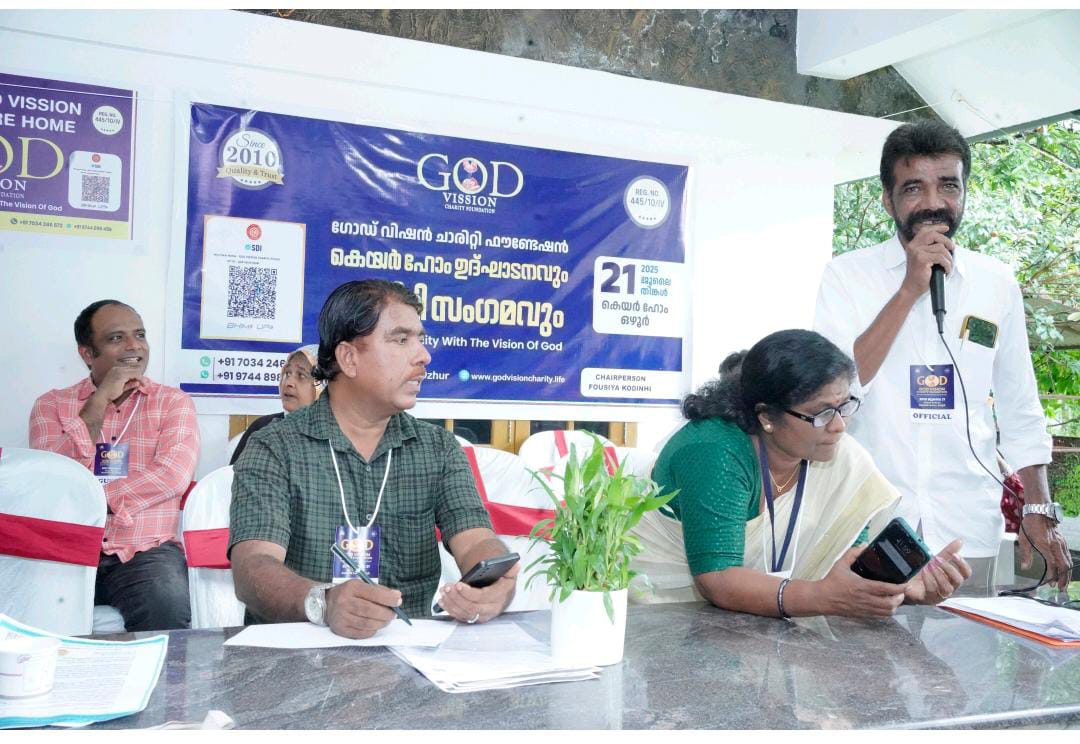 Volunteer Meeting