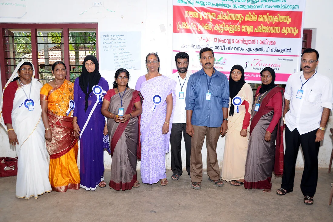 Healthcare Outreach