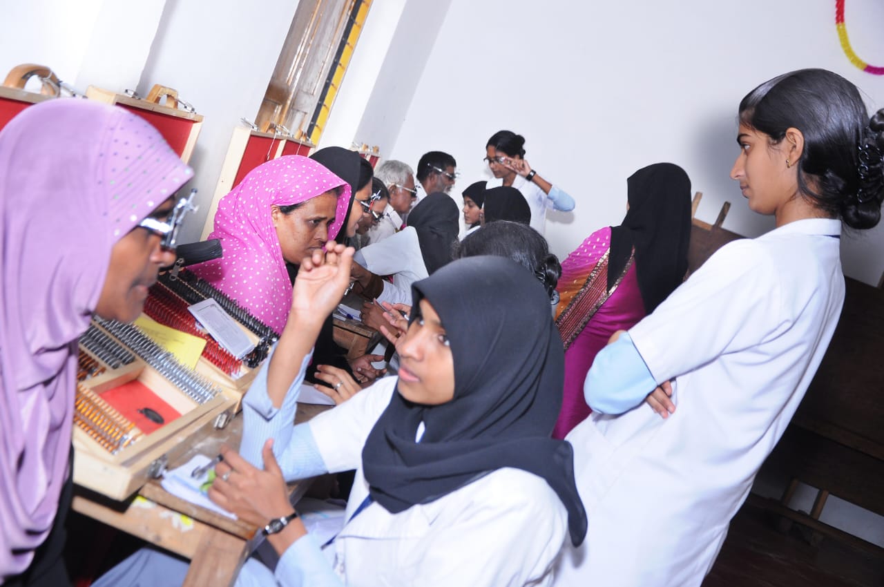 Education Program