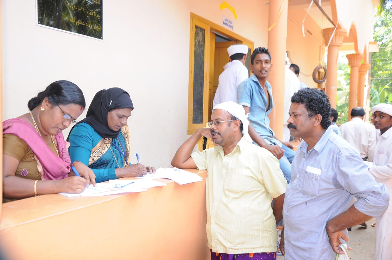 Education Program