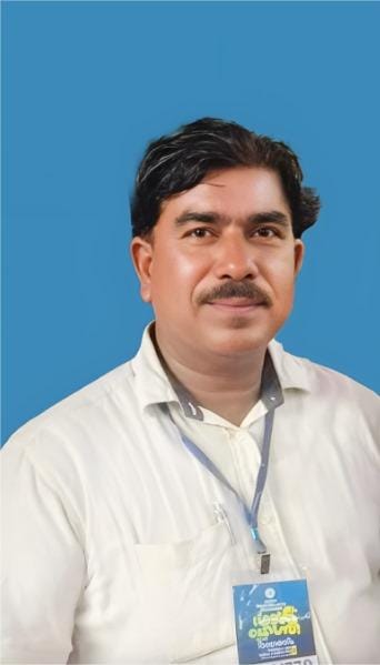 Team member